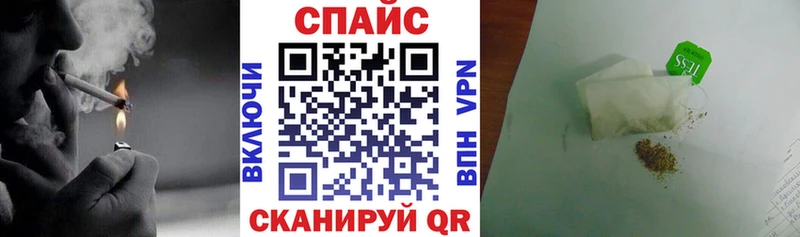 БУТИРАТ буратино  Полтавская 