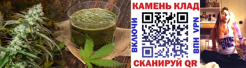 Canna-Cookies марихуана Полтавская