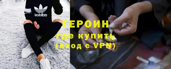 каннабис Верхнеуральск