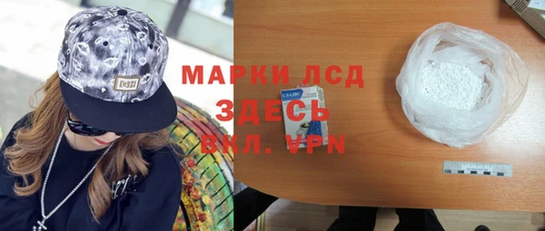 каннабис Верхнеуральск