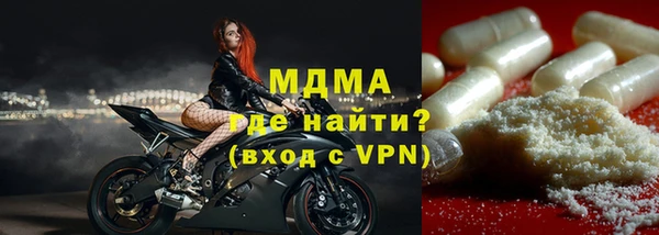 каннабис Верхнеуральск