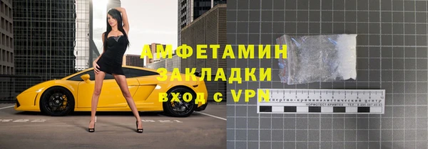 каннабис Верхнеуральск