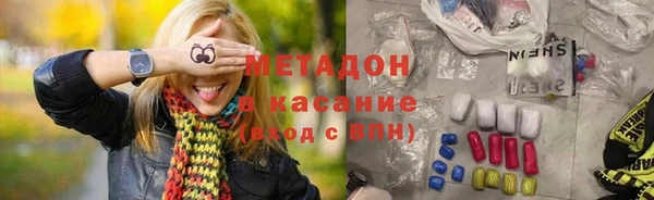 каннабис Верхнеуральск