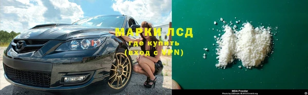 каннабис Верхнеуральск