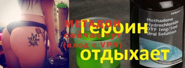 каннабис Верхнеуральск