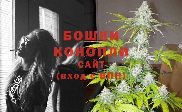 героин Верея