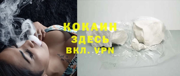каннабис Верхнеуральск