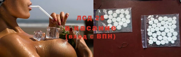 экстази Верхний Тагил