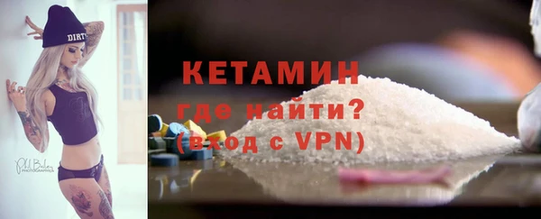 героин Верея