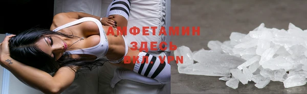 каннабис Верхнеуральск