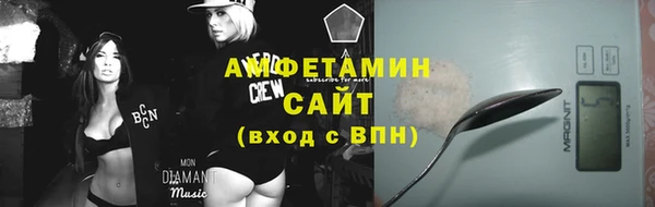 каннабис Верхнеуральск