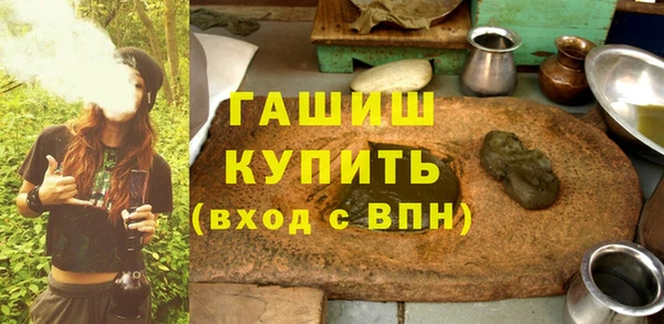 экстази Верхний Тагил