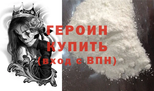 каннабис Верхнеуральск