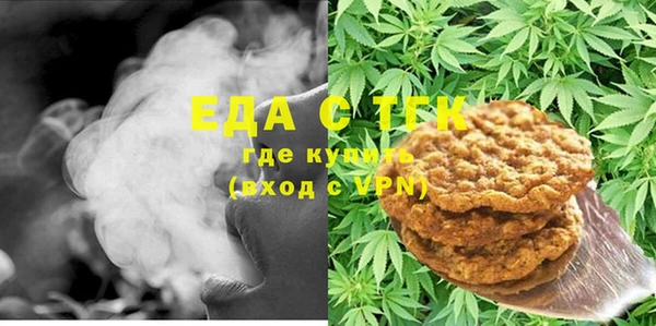 героин Верея