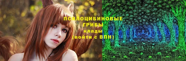героин Верея