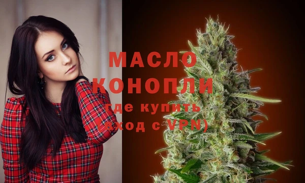 каннабис Верхнеуральск
