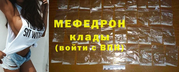 каннабис Верхнеуральск