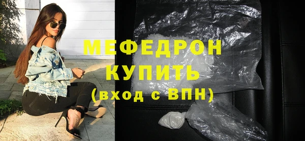 героин Верея