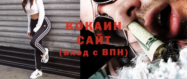 экстази Верхний Тагил