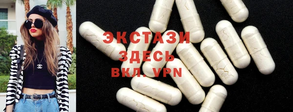 каннабис Верхнеуральск