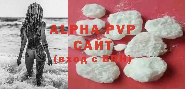 экстази Верхний Тагил