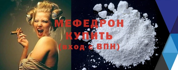 каннабис Верхнеуральск
