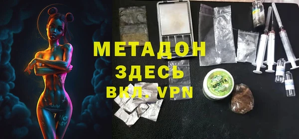 экстази Верхний Тагил