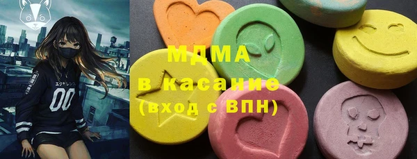 прущая мука Бронницы