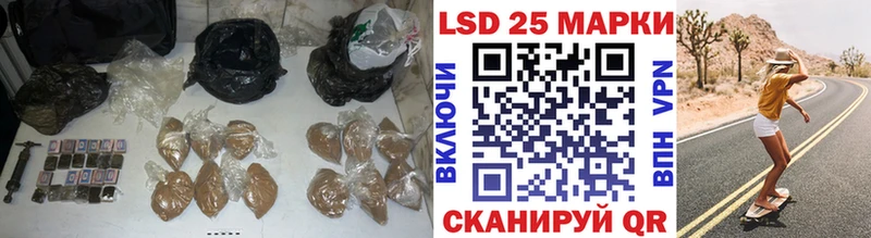 кракен ТОР  Полтавская  Лсд 25 экстази ecstasy 