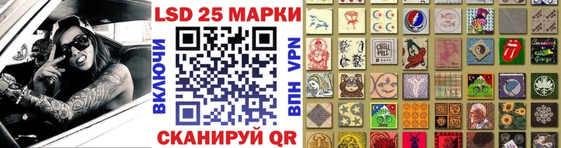 даркнет сайт  Полтавская  Марки NBOMe 1,5мг 