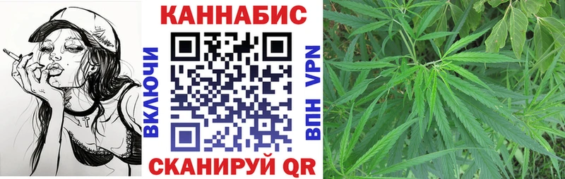 Бошки марихуана White Widow Полтавская